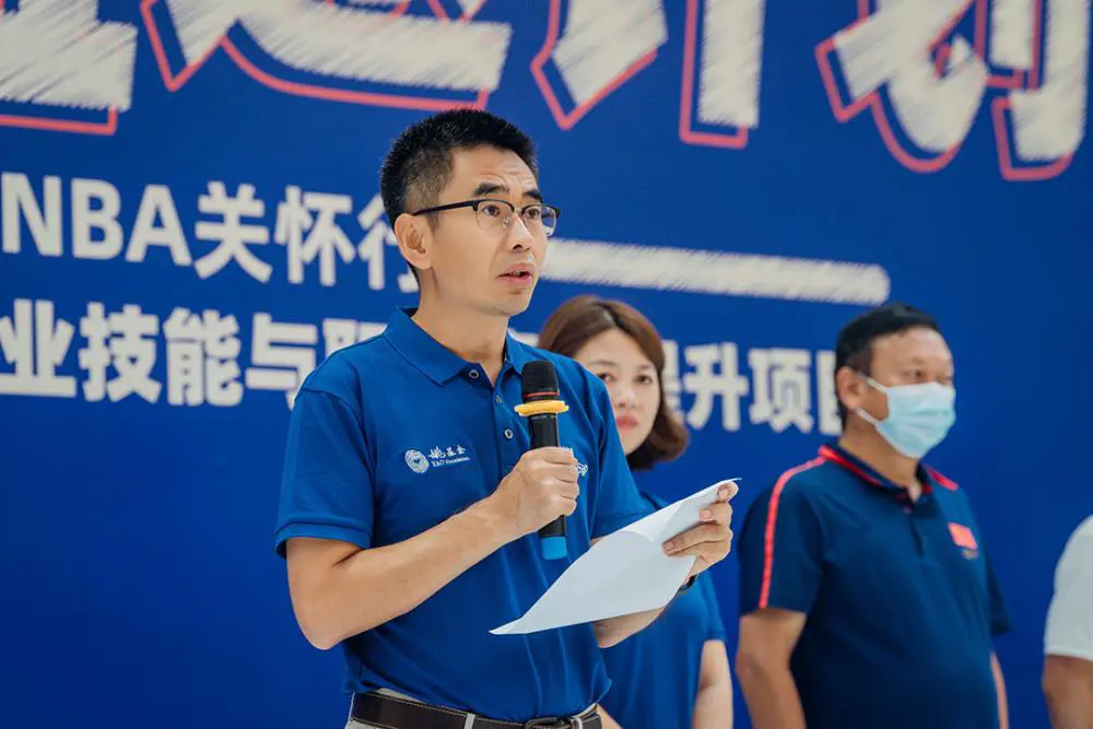 篮球基本功训练计划视频讲解_1